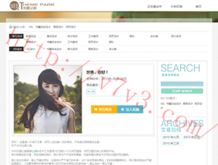 香港6合和彩官网开奖网站2024料资